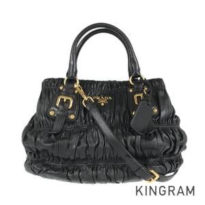 Prada Nappa Gaufre Shoulder Bag Black Lambskin